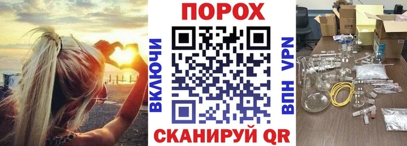 АМФ VHQ  даркнет сайт  Кадников 