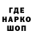 КЕТАМИН VHQ Mack Adam