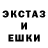 Канабис VHQ Elsa Kepchuk