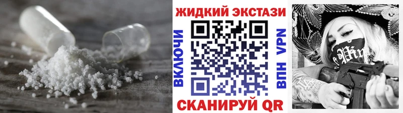 Бутират буратино  Кадников 