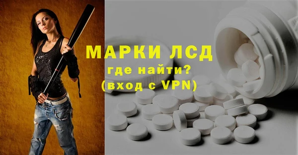 гидропоника Пересвет