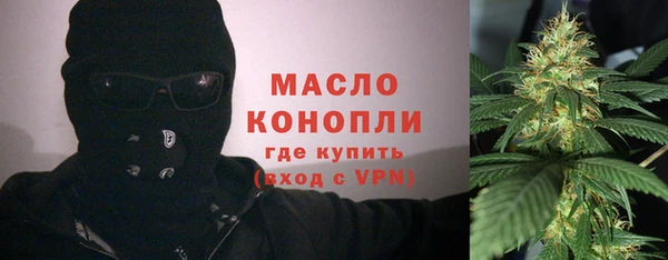 трава Переславль-Залесский