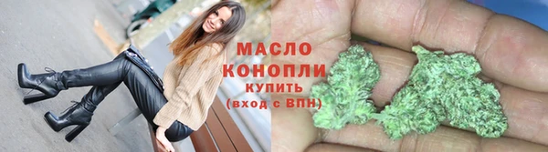 гидропоника Пересвет