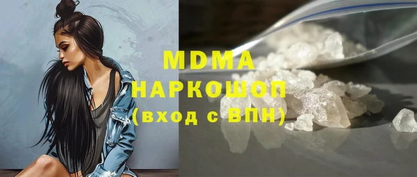 первитин Елизово