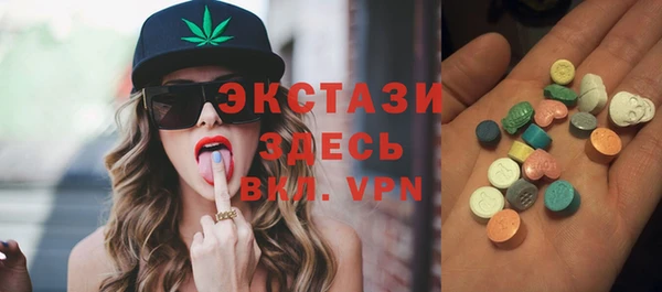 гидропоника Пересвет
