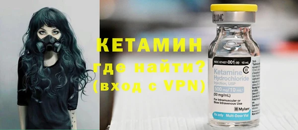 бутик Елабуга