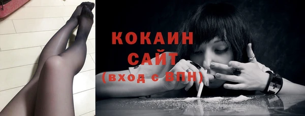 бутик Елабуга