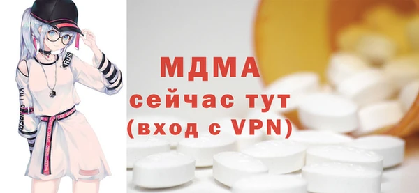 гидропоника Пересвет
