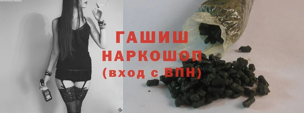 гидропоника Пересвет