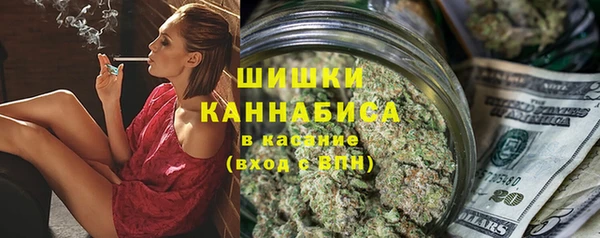 бутик Елабуга
