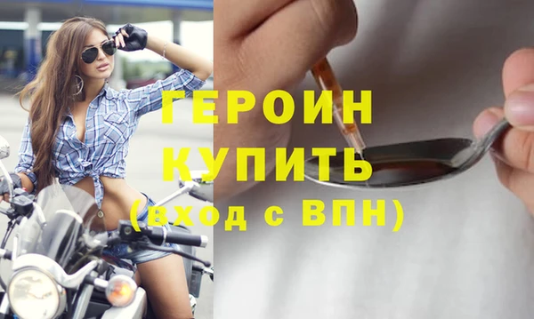 гидропоника Пересвет