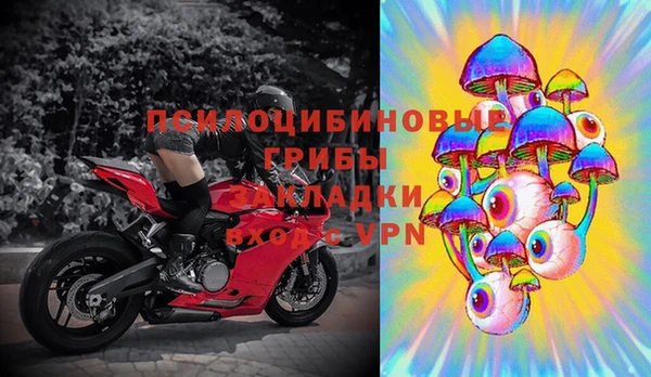 бутик Елабуга