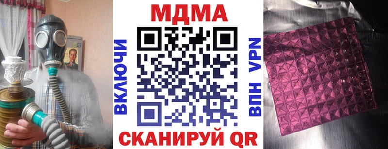 МДМА VHQ Кадников