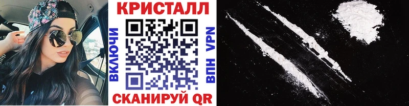 как найти закладки  Кадников  Метамфетамин пудра 