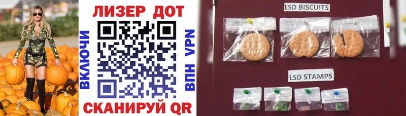 гидра ссылки  Кадников  Марки N-bome 1500мкг 