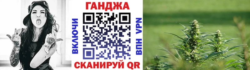 МАРИХУАНА Bruce Banner  Кадников 